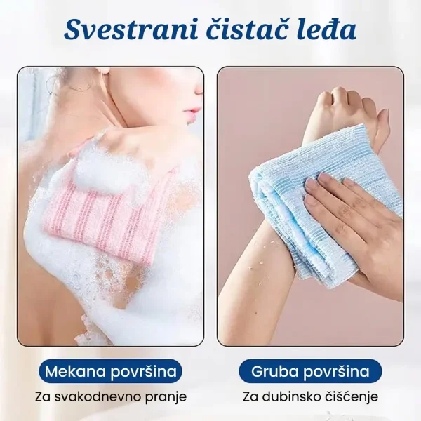 EXFOLIOR-3831127644461-HR-4__250326.webp