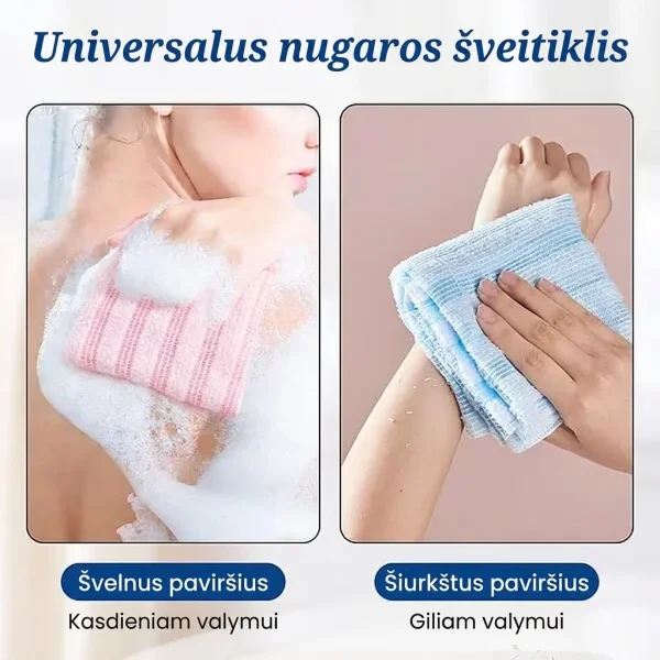 EXFOLIOR-3831127644461-LT-4__250326.webp