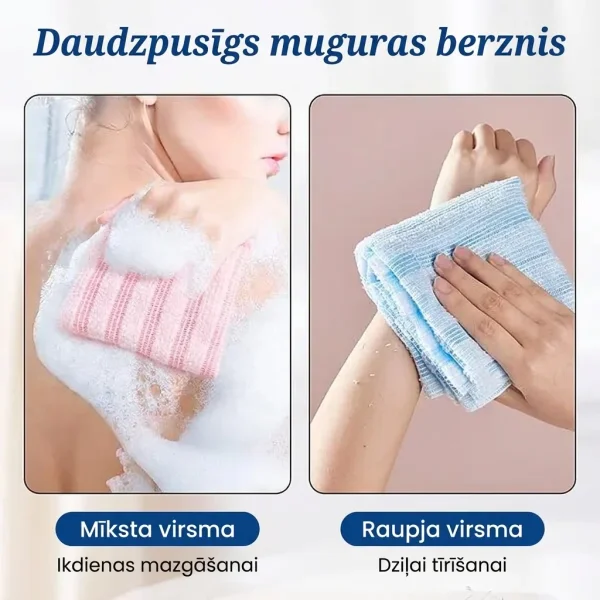 EXFOLIOR-3831127644461-LV-4__250326.webp