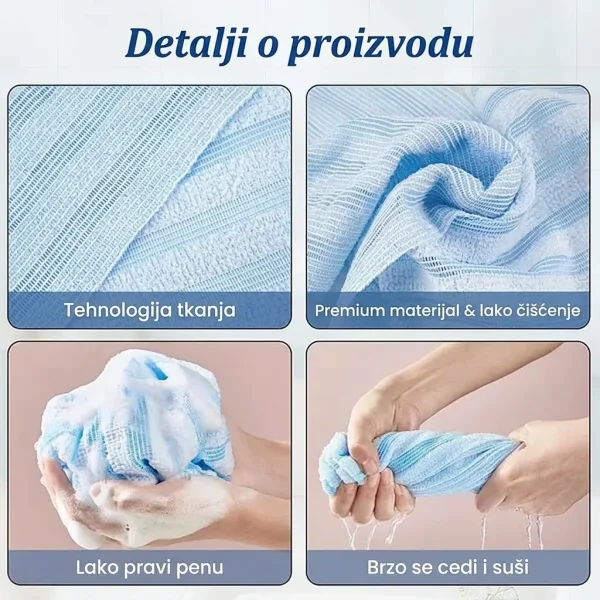 EXFOLIOR-3831127644461-RS-6__250326.webp