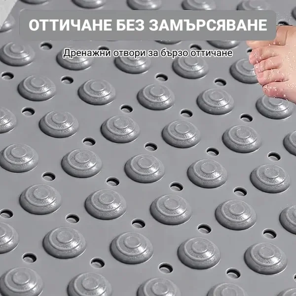 FEELMAT-3831127665637-BG-10__300926.webp