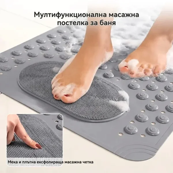 FEELMAT-3831127665637-BG-11__300926.webp