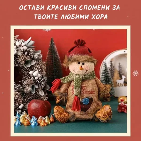 FESTIBAG-3831127625826-BG-4444__201125.webp