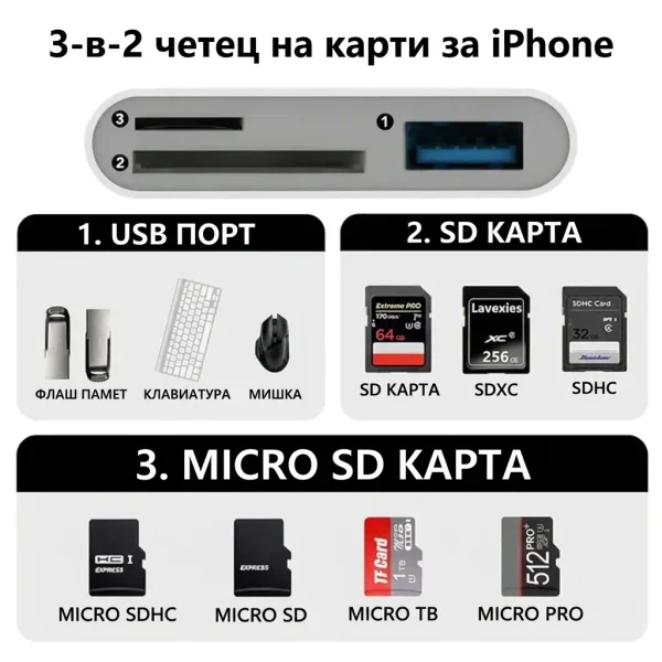 FILEDIRECT-3831127630229-BG-5__060126.webp