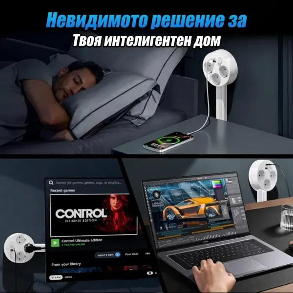 FLEXSOCKET-3831127636277-BG-4__100226.webp