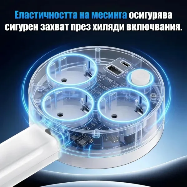 FLEXSOCKET-3831127636277-BG-5__100226.webp