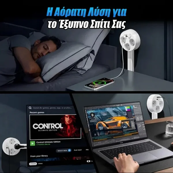 FLEXSOCKET-3831127636277-GR-4__100226.webp