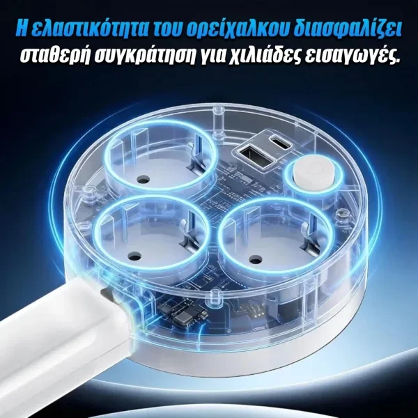 FLEXSOCKET-3831127636277-GR-5__100226.webp