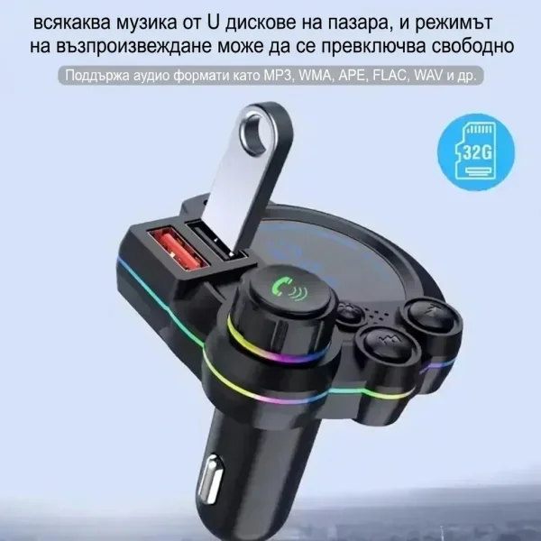 FMONIC-3831127656634-BG-4__230626.webp