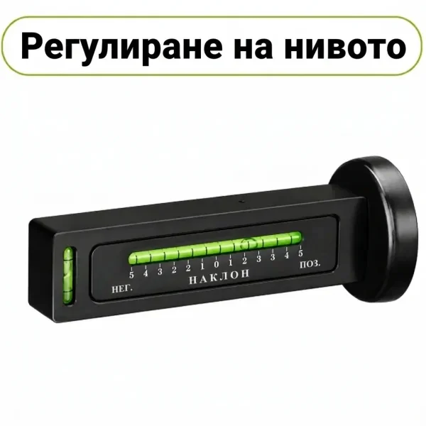 GAUGEMAG-3831127660736-BG-4__210726.webp