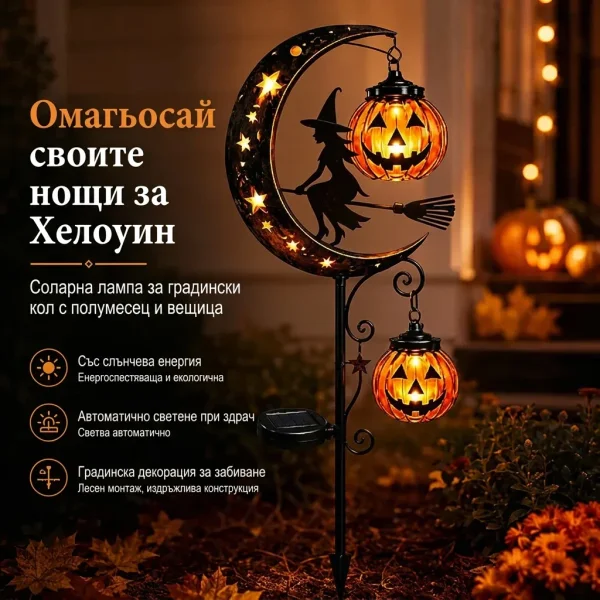 GLOWPKIN-3831127663929-BG-13__060826.webp