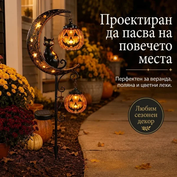 GLOWPKIN-3831127663929-BG-7__060826.webp