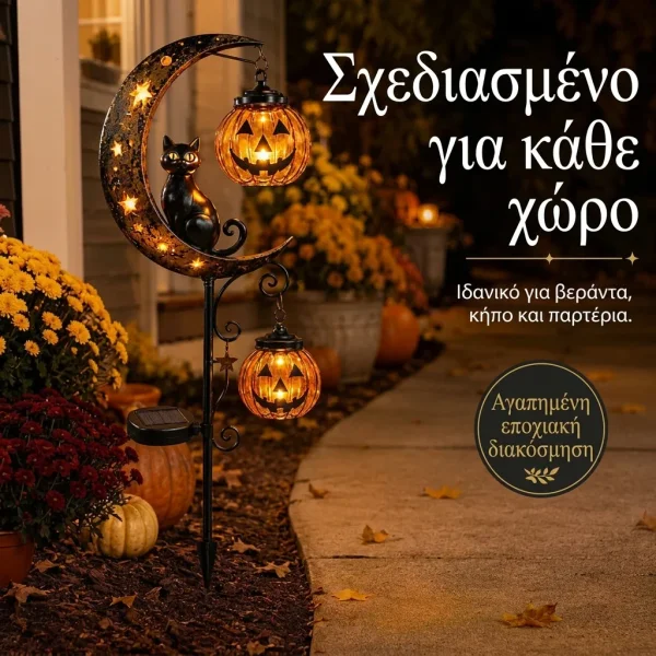 GLOWPKIN-3831127663929-GR-7__060826.webp