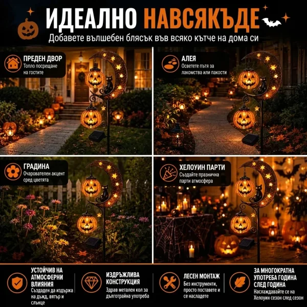 GLOWPKIN-3831127663943-BG-21__280926.webp