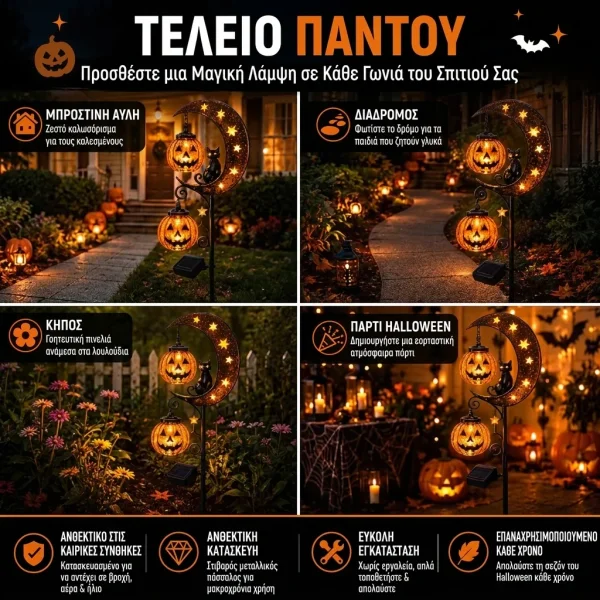 GLOWPKIN-3831127663943-GR-21__280926.webp