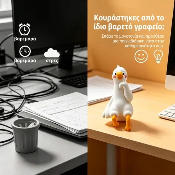 GOOSORA-3831127661689-GR-11__270726.webp