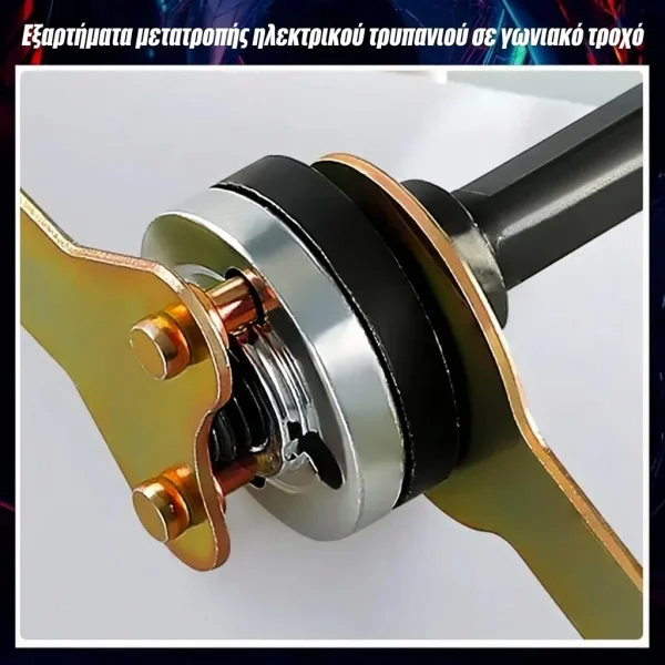 GRINDROD-3831127630880-GR-7__100126.webp