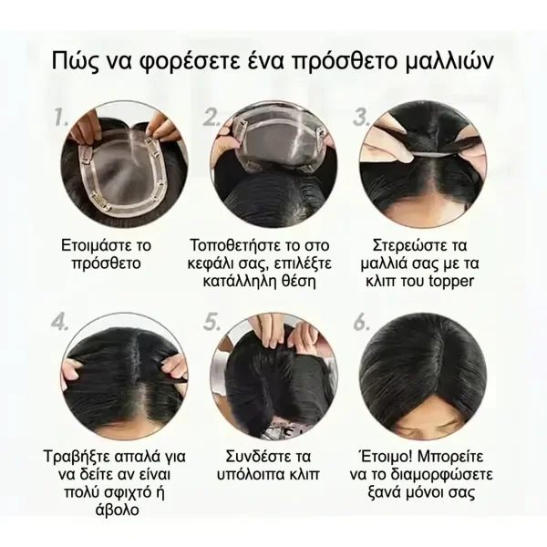 HATIPS-3831127634576-GR-7__310126.webp
