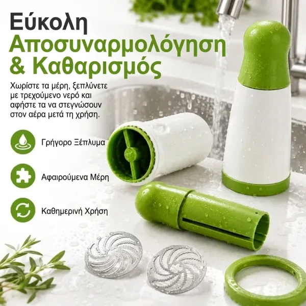 HERBNEX-3831127662284-GR-14__290726.webp