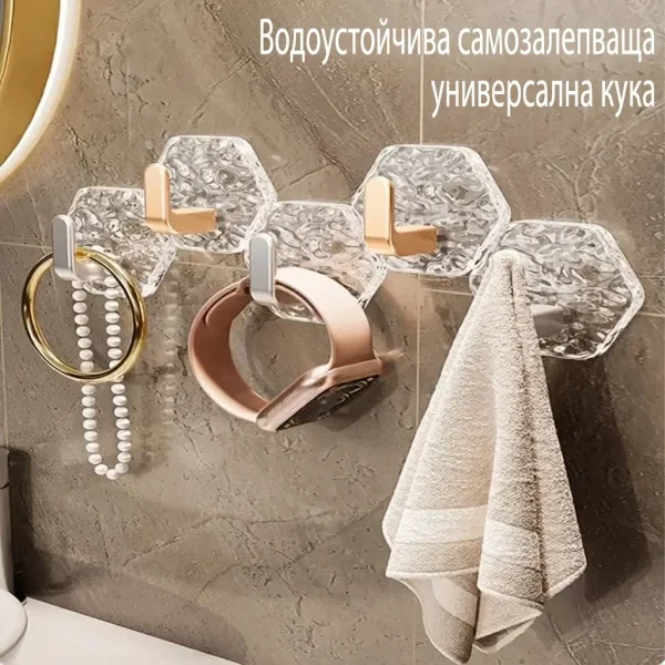 HEXHOOKS-3831127655689-BG-4__170626.webp