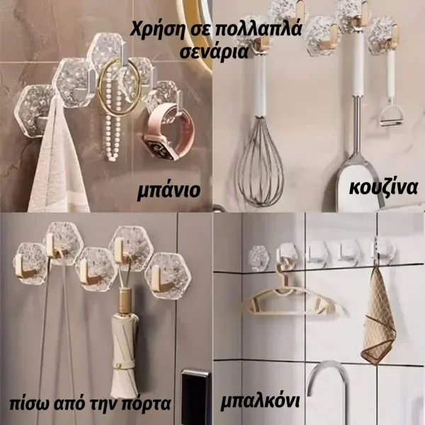 HEXHOOKS-3831127655689-GR-2__170626.webp