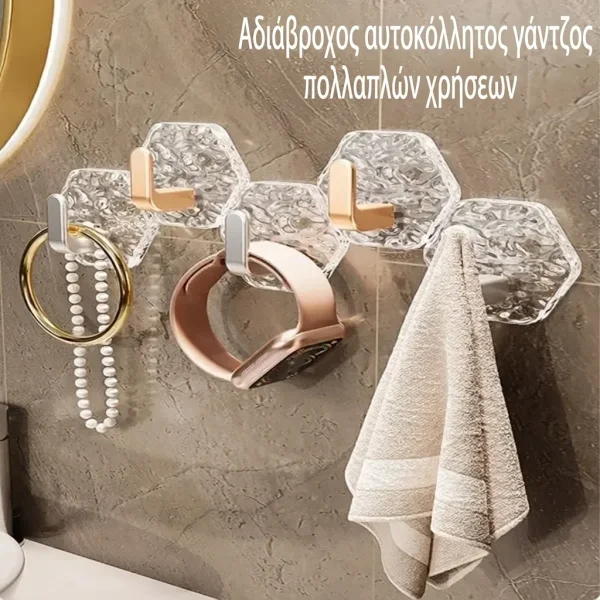 HEXHOOKS-3831127655689-GR-4__170626.webp
