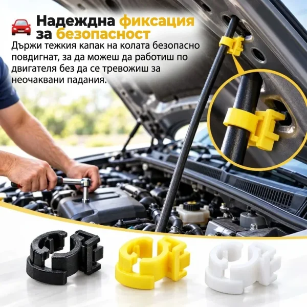 HOODCLIP-3831127658139-BG-10__230926.webp