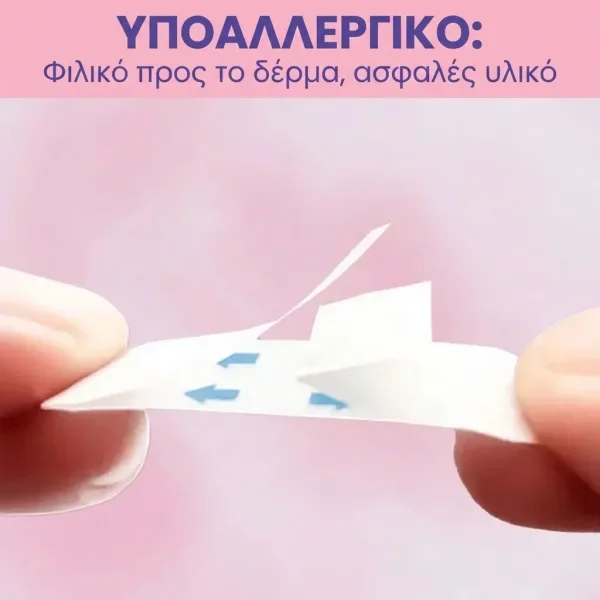 INVISILIFT-3831127634331-GR-4__030226.webp