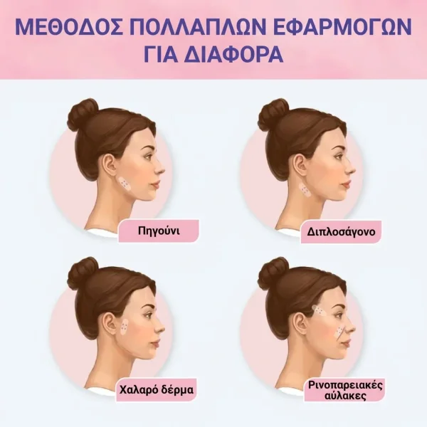INVISILIFT-3831127634331-GR-7__030226.webp