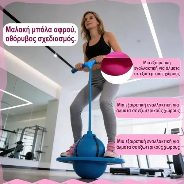 JUMPOO-3831127649354-GR-3__070526.webp