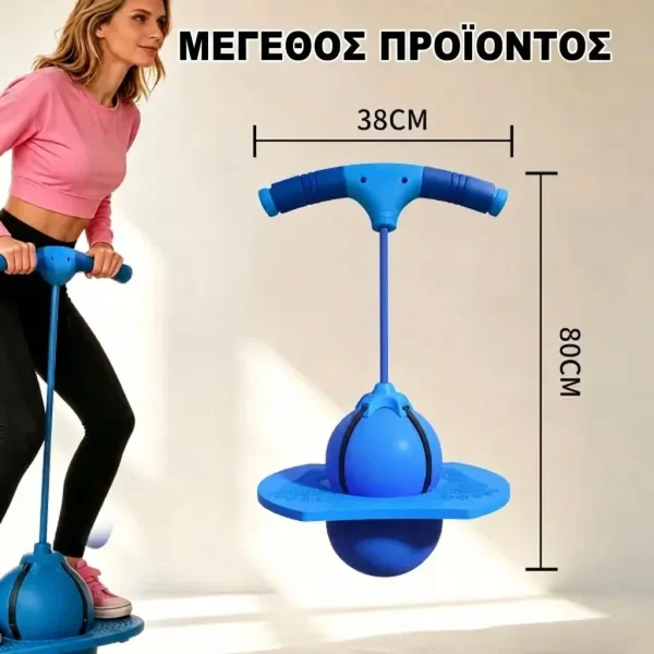JUMPOO-3831127649354-GR-4__070526.webp