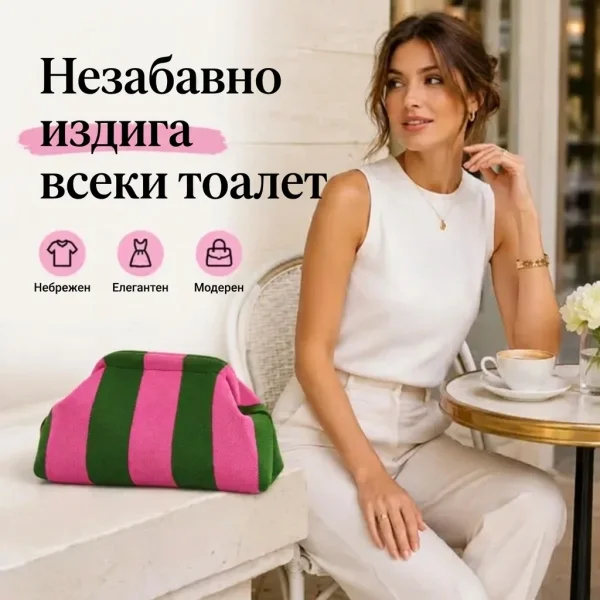 KNOTIVA-3831127663103-BG-20__230926.webp