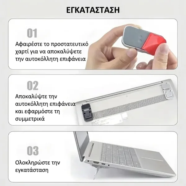 LAPFOLD-3831127663320-GR-6__030826.webp