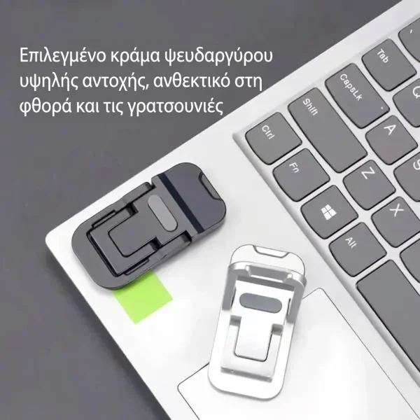LAPFOLD-3831127663320-GR-7__030826.webp