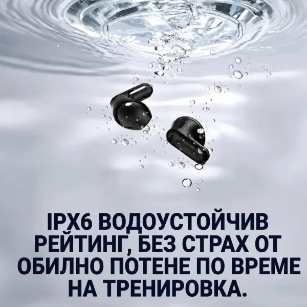 LINGOBUD-3831127660540-BG-10__061026.webp