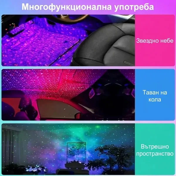 LUMEZIN-3831127630887-BG-11__090126.webp