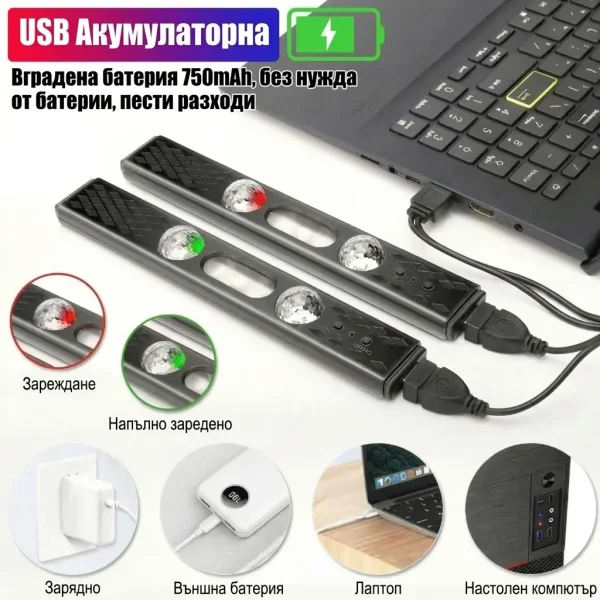 LUMEZIN-3831127630887-BG-12__090126.webp