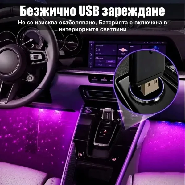 LUMEZIN-3831127630887-BG-3__090126.webp
