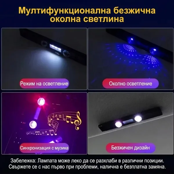 LUMEZIN-3831127630887-BG-5__090126.webp