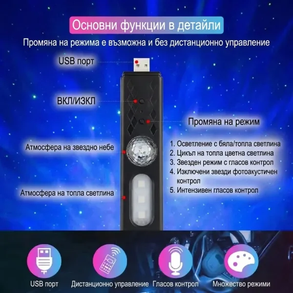 LUMEZIN-3831127630887-BG-8__090126.webp