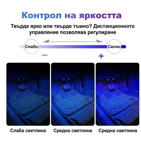 LUMEZIN-3831127630887-BG-9__090126.webp