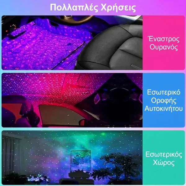 LUMEZIN-3831127630887-GR-11__090126.webp