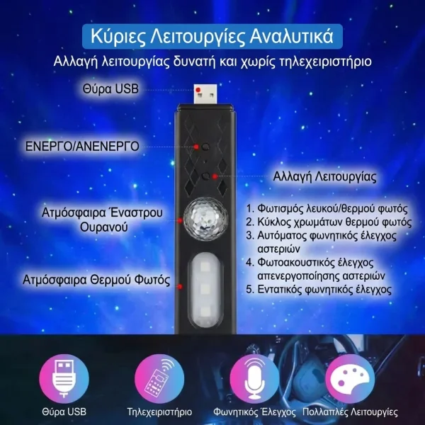 LUMEZIN-3831127630887-GR-8__090126.webp