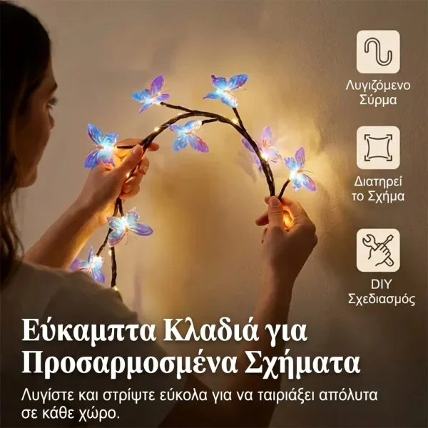 LUMIBLOOMY-3831127660190-GR-1__160726.webp