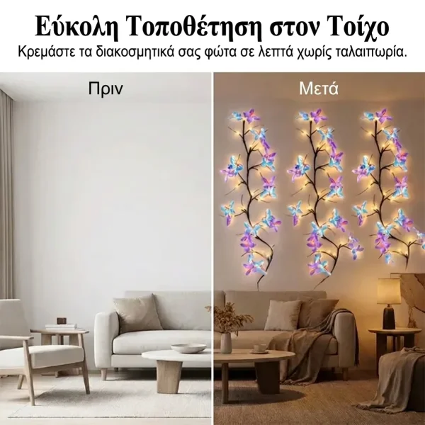 LUMIBLOOMY-3831127660190-GR-6__160726.webp