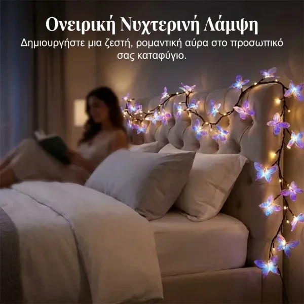 LUMIBLOOMY-3831127660190-GR-8__160726.webp