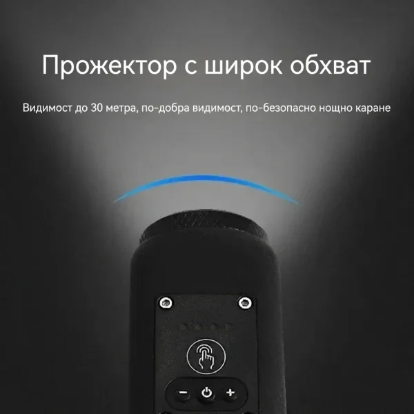 LUMIHORN-3831127641156-BG-7__160326.webp