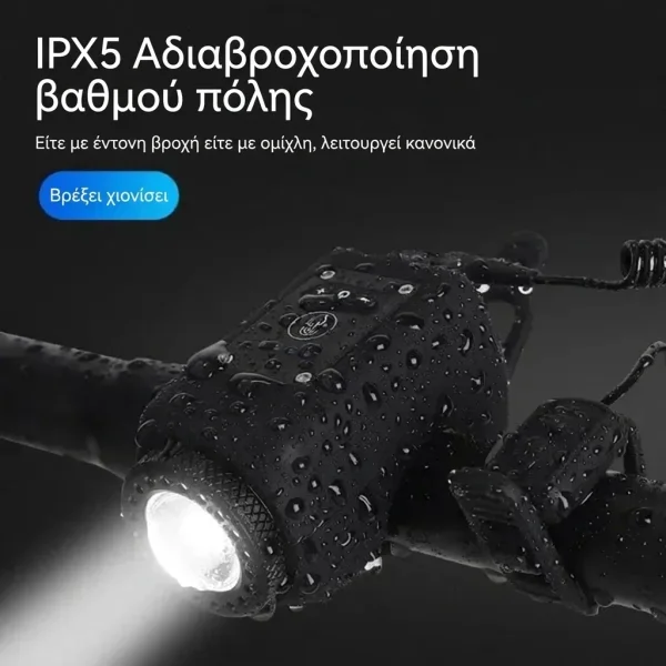 LUMIHORN-3831127641156-GR-4__160326.webp