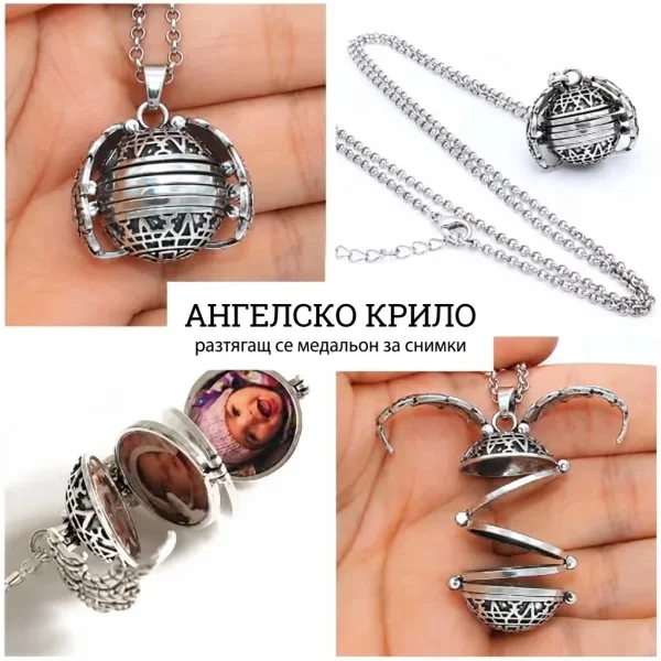 MEMOLOCK-3831127664328-BG-1__070826.webp