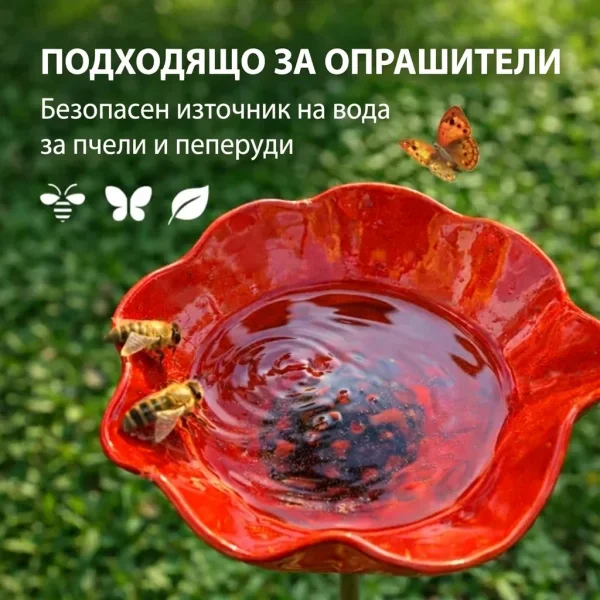 METALLEAF-3831127648906-BG-3__060526.webp
